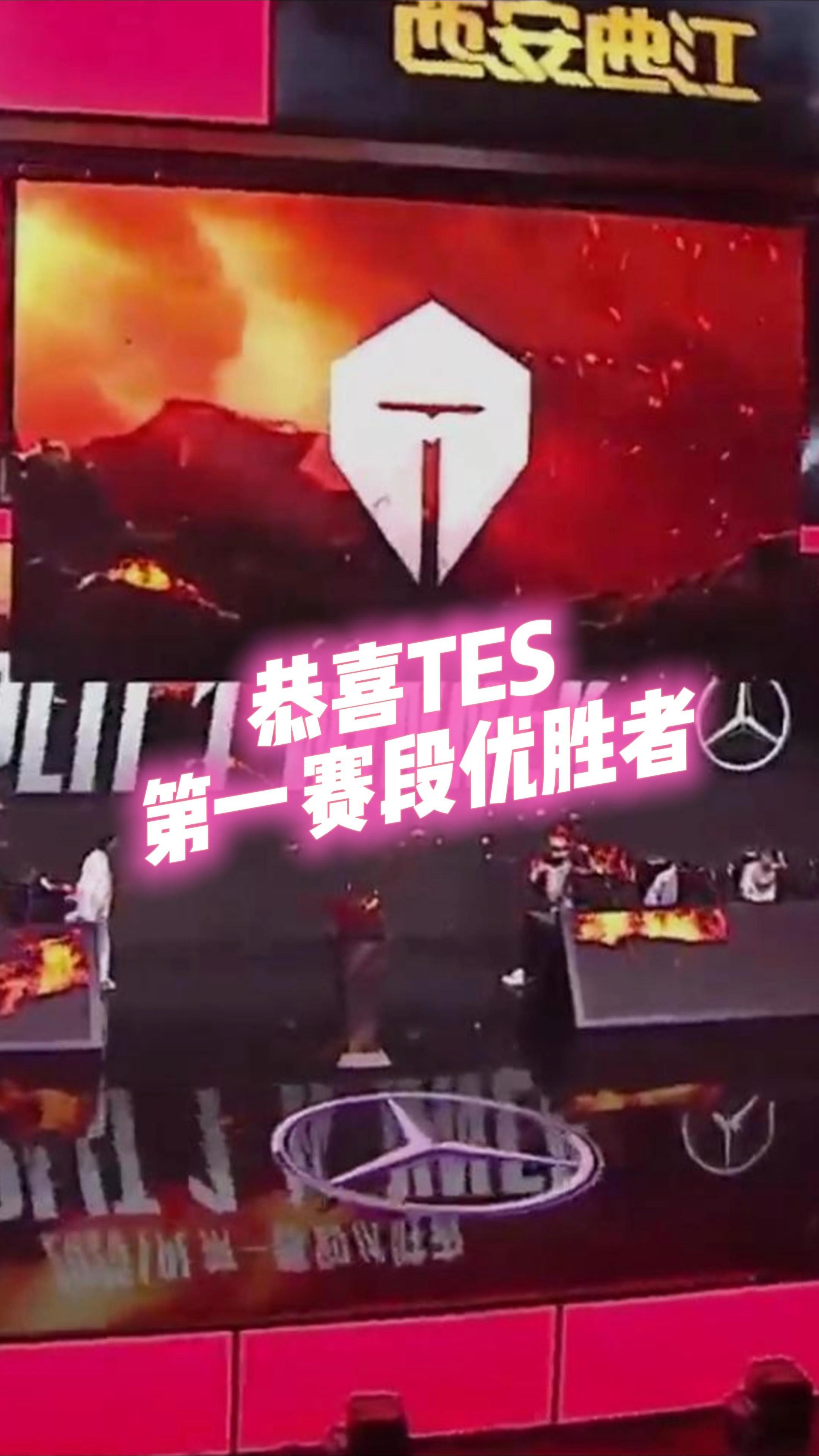 ayx sport-TES引发争议！，梅西官方宣布最后时刻胜出新规再创辉煌时刻(梅西的最后一场比赛)